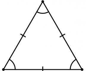 «Равносторонний треугольник». Урок №2.