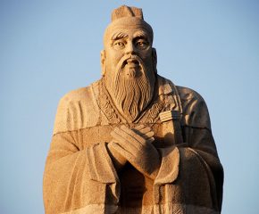 Педагогическая система Конфуция